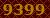 0232 Code